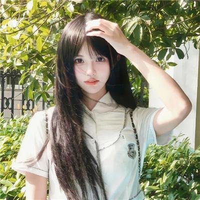 不和谐
