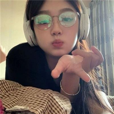 八重子的低音